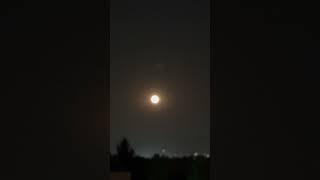Rare Super Blue Moon