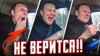 Самый счастливый клиент за всю историю Swap-точки! МЕГА РЕАКЦИЯ Соболь 5vz