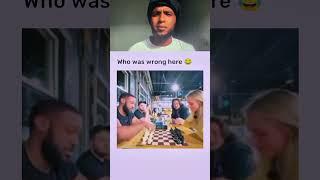 Never check this sound 