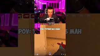 twitch:StRoGo #strogo #buster #бустерксго  #кс #cs #cs2