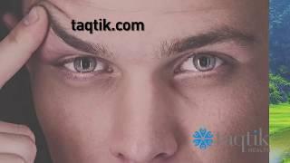 TaqTik Health Mens Cosmetic Surgery Specialists