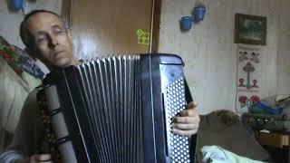 Мурка Accordion/баян