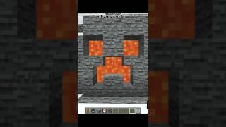 Minecraft hidden bsse under the lava #shorts #minecraft