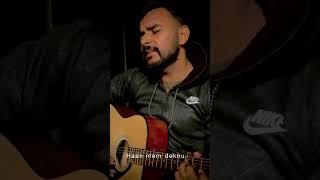 BAKHUDA TUM HI HO | COVER : PRINCE | FEEL THE MUSIC WITH GAURAV #viral #shorts #shortfeed #ytshorts