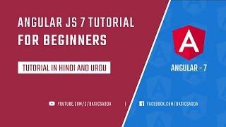 Angular 7 tutorial for beginners #3 - Angular 7 Routing