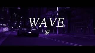 Travis Scott - MY EYES (Wave Remix)