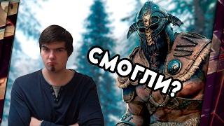 FOR HONOR - ОБЗОР. UBISOFT СМОГЛИ?