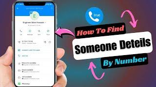 How To Find Unknown Number Details Information