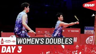 HSBC BWF World Tour Finals 2024 | Liu/Tan (CHN) vs. Tan/Muralitharan (MAS) | Group A