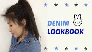 Denim, DENIM! | LOOKBOOK | AforAlyce