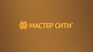 Видео о компании «Мастер Сити». Реставрация - это легко. Ремонт своими руками.