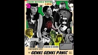 Southern Surf Stomp! w/ Genki Genki Panic, Biggie Rats, Jeffrey Bützer 8/20/16