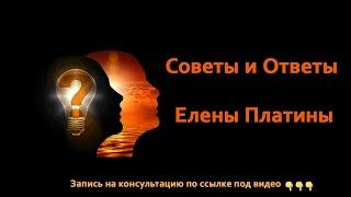 Ответ: Почему у родителей, без лишнего веса, дети с лишним весом?