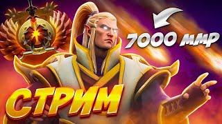 СТРИМ ДОТА 2 SHORTS / DOTA 2 STREAM / PATCH 7,37