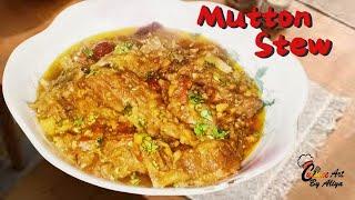 Mutton Stew | Khade Masale Ka Bhuna gosht | Easy Mutton Stew | Mutton Stew By Cuisine Art By Aliya