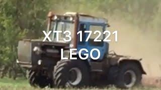 Хтз-17221 LEGO