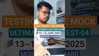 TESTBOOK LIVE MOCK13-14 JUNESSC CGL TIER 1#ssc #shorts #motivation #ssccgl