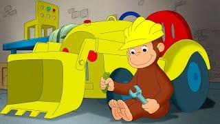 George's New Toy!   Curious George  Animal Friends