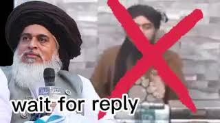 Gustak E Shaba Ko Muhuntor Jawab  X Allama Khadim Hussain Rizvi |Jalali Bayan @AbdulRahmanAttari