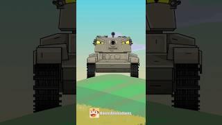 это БОЛЬНО и СМЕШНО !  #shorts #homeanimations #cartoon #animation #мультик #tank  #танки
