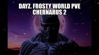 DayZ. FROSTY WORLD PVE. Крафт артефактов своими руками. Craft artifacts with your own hands.