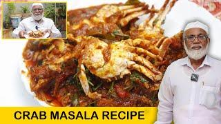 நண்டு மசாலா செய்வது எப்படி | Nandu Masala | How to Make Crab Masala | Crab Masala Recipe in Tamil