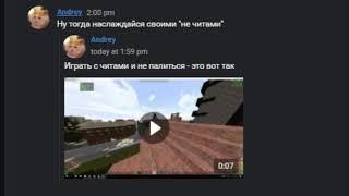 hcs.land | Фраг мувик #1