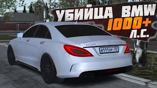 СТРАШНЫЙ СОН ДЛЯ ВОДИТЕЛЯ BMW! (MTA PROVINCE|RP #4)