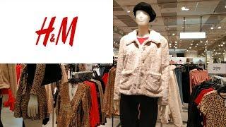 H&M  РАСПРОДАЖА 2019  Обзор , Покупки 