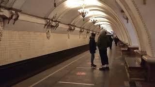 Arbatskaya Metro station in Moscow Russia