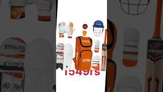 Top 3 best cricket kit under 500rs #shortsfeed #viralshort