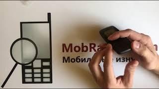 Распаковка и первый взгляд Nokia 106 Dualsim