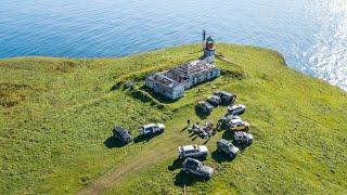 Мыс Виндис и Мыс Кузнецова! Поехали!