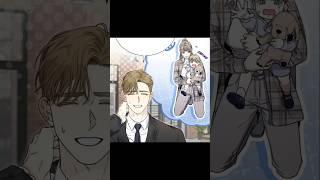 how can he leave his son alone#bl #blmanhwarecommendation #blmanhwaedit #blmanhwa #shorts