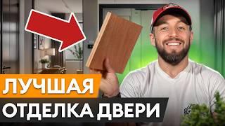 Дверь, которая переживет ВСЁ! / Какой материал выбрать для уличной двери?