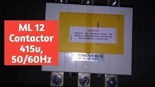 ML 12 contactor  connection wiring |m12 contactor connection | contactor connection,contactor