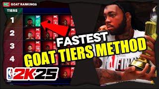 NBA 2K25 FASTEST GOAT TIER METHOD!! QUICKEST DYNASTY POINTS METHOD!!!