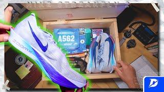 NIKE Streakfly 2 10K Road Race Test Results - Is it a buy?