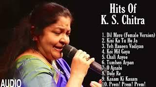 KS Chitra Hits Songs - KS Chithra Romantic Hindi songs