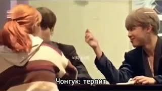 Смешные и милые моменты с bts#4️