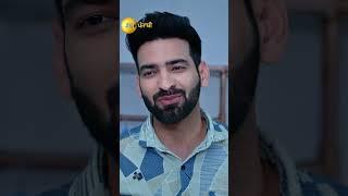 #Jawai Ji #Shorts #Zee Punjabi #Entertainment #Drama