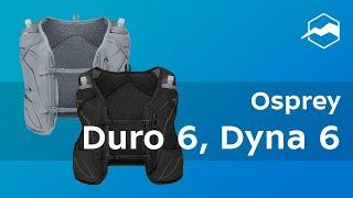 Жилеты беговые Osprey Duro 6 и Osprey Dyna 6. Обзор