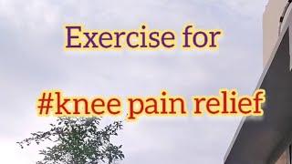 bye-bye knees pain(30 days challenge) [shweta Tyagi yoga mom]#kneepainrelief #yogaeveryday #fitness