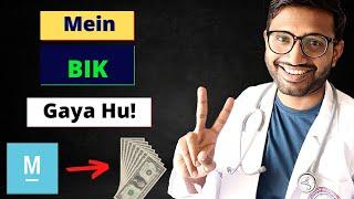 I Am Fooling NEET & MBBS Students For Money! 🫢 Aao, Jara Chashme Saaf Karke Dekhte Hai! 