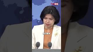 国台办谈2024海峡两岸年度汉字“争”：为实现祖国统一和民族复兴 我们必须争