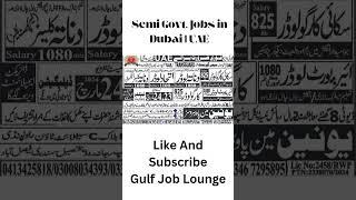 Semi Govt. Jobs in Dubai UAE 2024