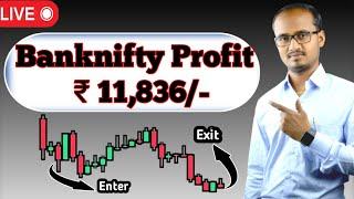 Banknifty Live Trading / Profit 11.8K+ / 21-03-2023