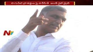 Minister Harish Rao Day & Night Drive on Kaleshwaram Project Works || Telangana || NTV