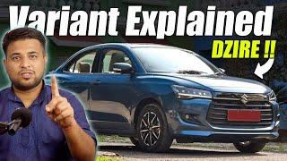 Maruti Suzuki DZIRE Variants Explained - LXI, VXI, ZXI & ZXI+ | kosna sahi ?