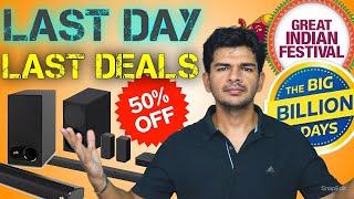 Last Chance to Buy Best SOUNDBAR in GREAT INDIAN FESTIVAL & BIG BILLION DAYS SALE